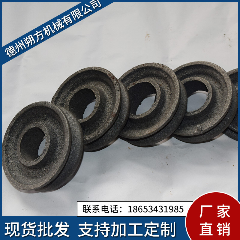 球墨铸铁精密铸造机械连轴器定做灰铁铸造汽车零部件铸造械机件