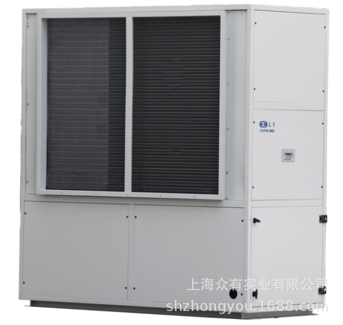 批发销售上海众有CFTZF60风冷型调温除湿机|热泵调温除湿机