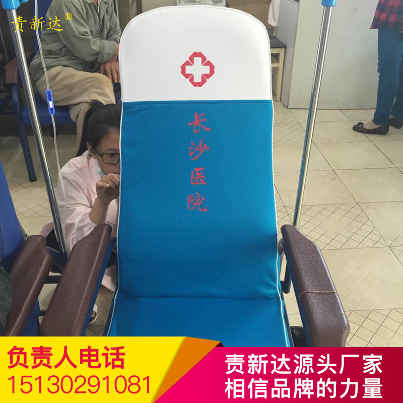 醫院座椅套輸液椅套單人床罩衛生室輸液椅座套衛生院輸液椅坐墊套