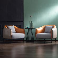 單人沙發北歐懶人陽台卧室咖啡椅設計師美式休閑皮布藝店鋪沙發椅