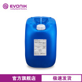 [Pre -sale] Yingchuang Calcitan Tego Foamex 810 устраняет большие пузырьковые микробублейки