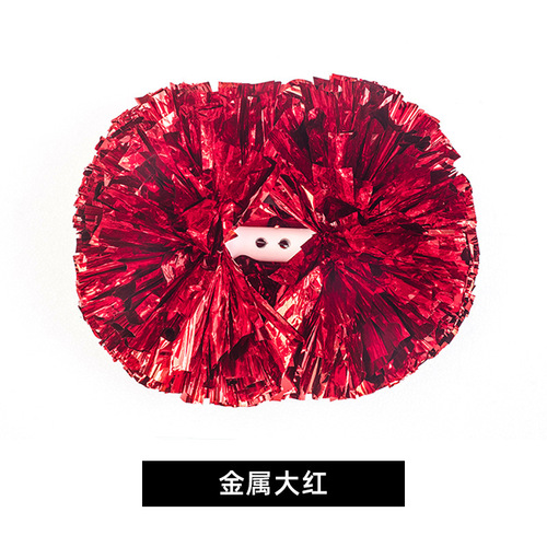 Professional competition cheerleading pom-pom competition cheerleading team pom-pom large break-time exercise hand-held matte flower dumbbell colorful ball