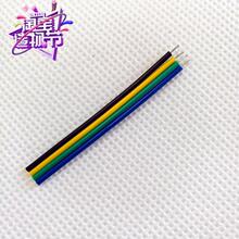�S��ֱ�N 7о�~�z30̖ �{�G�S�ځK�� 4P�����B�Ӿ��ļӹ� 0.8�⏽