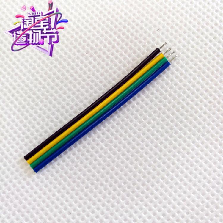 ����ֱ�� 7оͭ˿30�� ���̻ƺڲ��� 4P���������߲ļӹ� 0.8�⾶