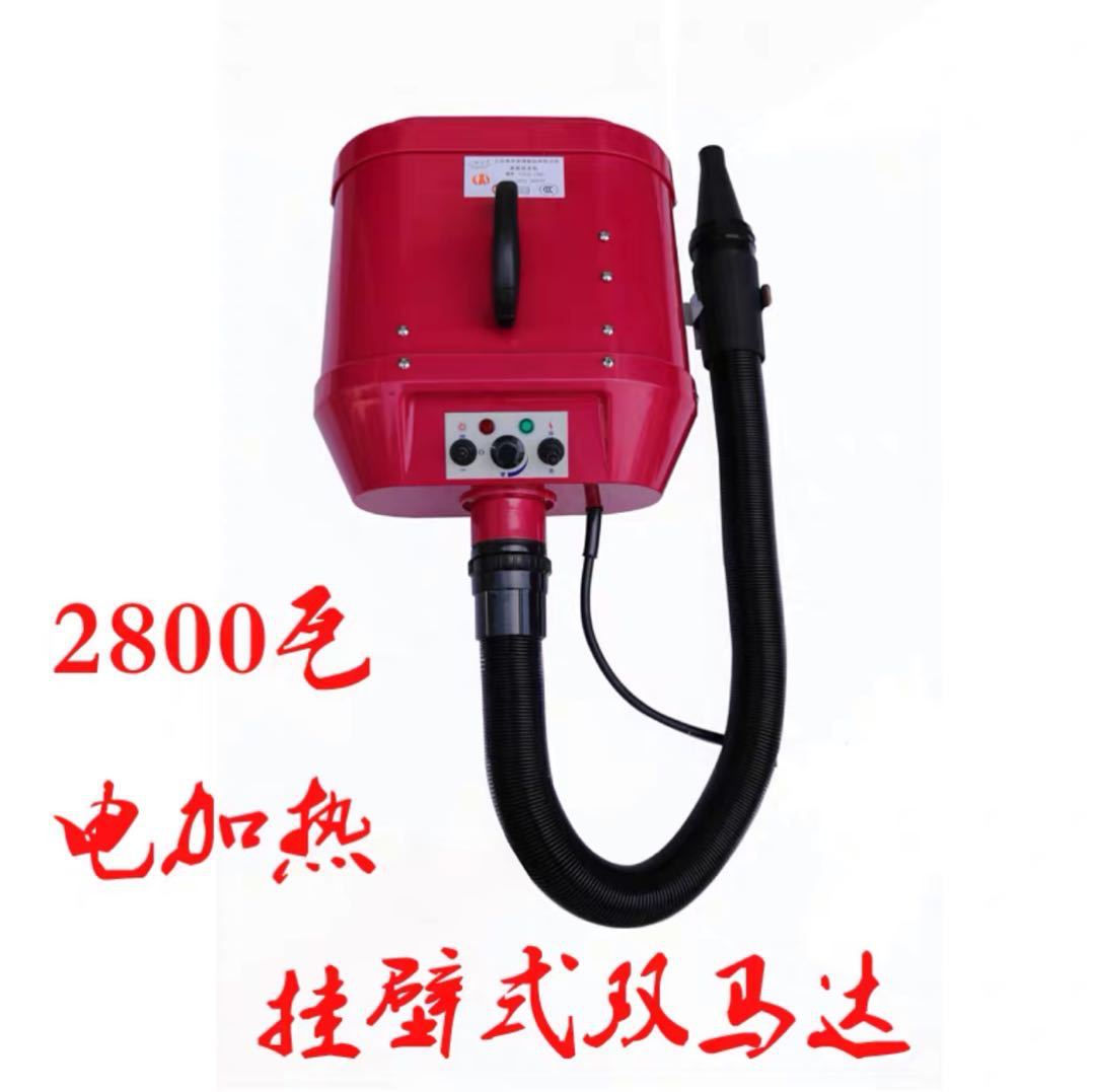 VA222 벽걸이 형 "활성 가열''