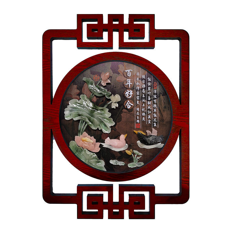 分类图_百年好合