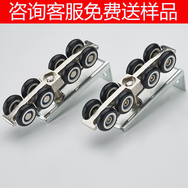 Promoción polea de puerta de madera puerta corredera colgante rueda corredera carril colgante puerta corredera colgante carril polea de carretera hardware puerta colgante 8 rueda colgante