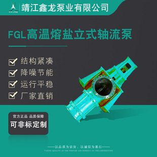 ����FGL�μ��ұ���ʽ�ߜ����}�����S���� �S�ҿɶ���