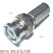 BNC���^�D�Q����ĸ���D�Q�^ �D�Q�쾀���^�D�Q BGF16