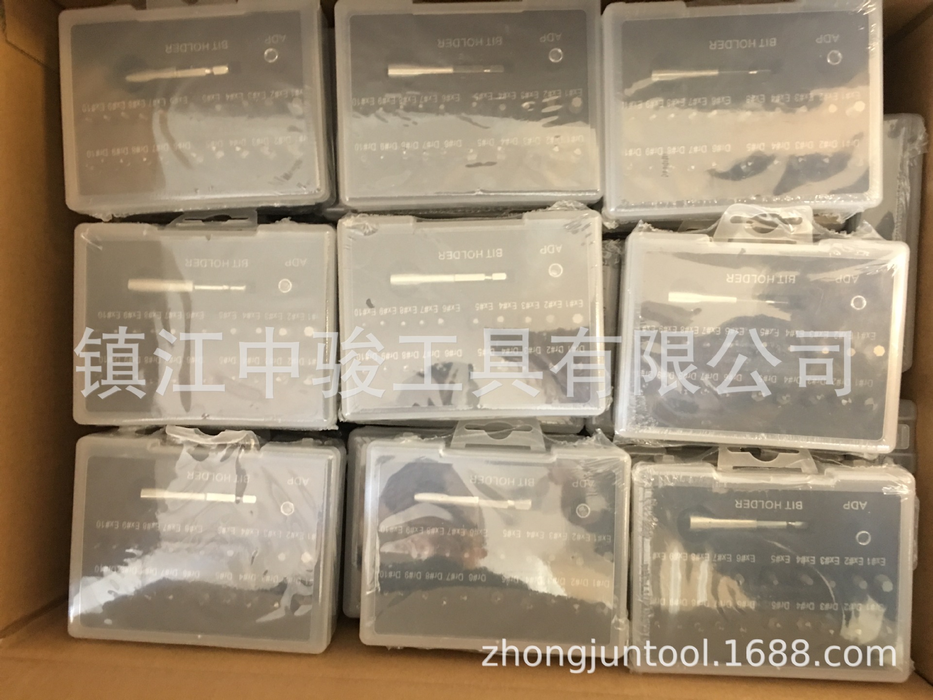 微信图片_20200317125017