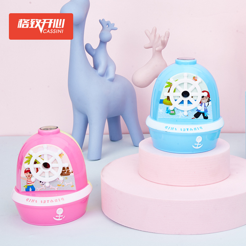 Gezhihappy 7961 Barco Pirata sacapuntas mini sacapuntas Caribe Sacapuntas con brújula