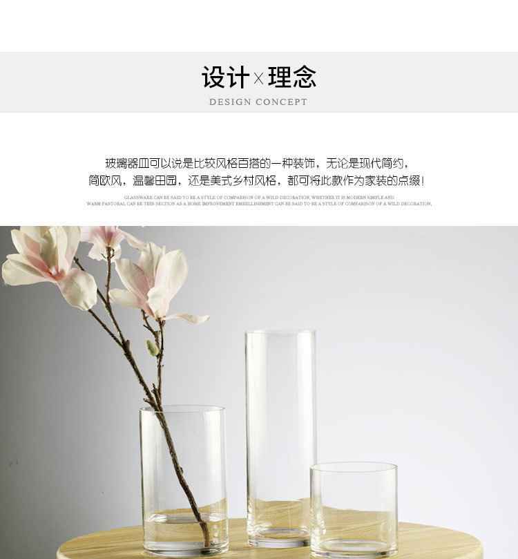 原始常用末班1_09