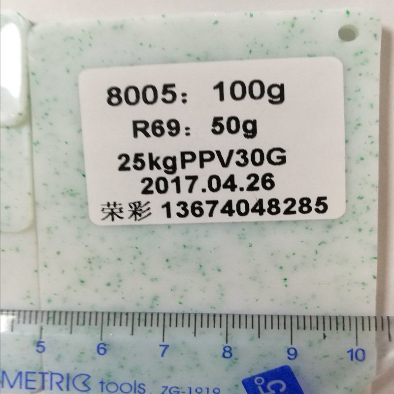 �������ë ��άë �ٲ����ϻ�ɫë˿�ֻ�����