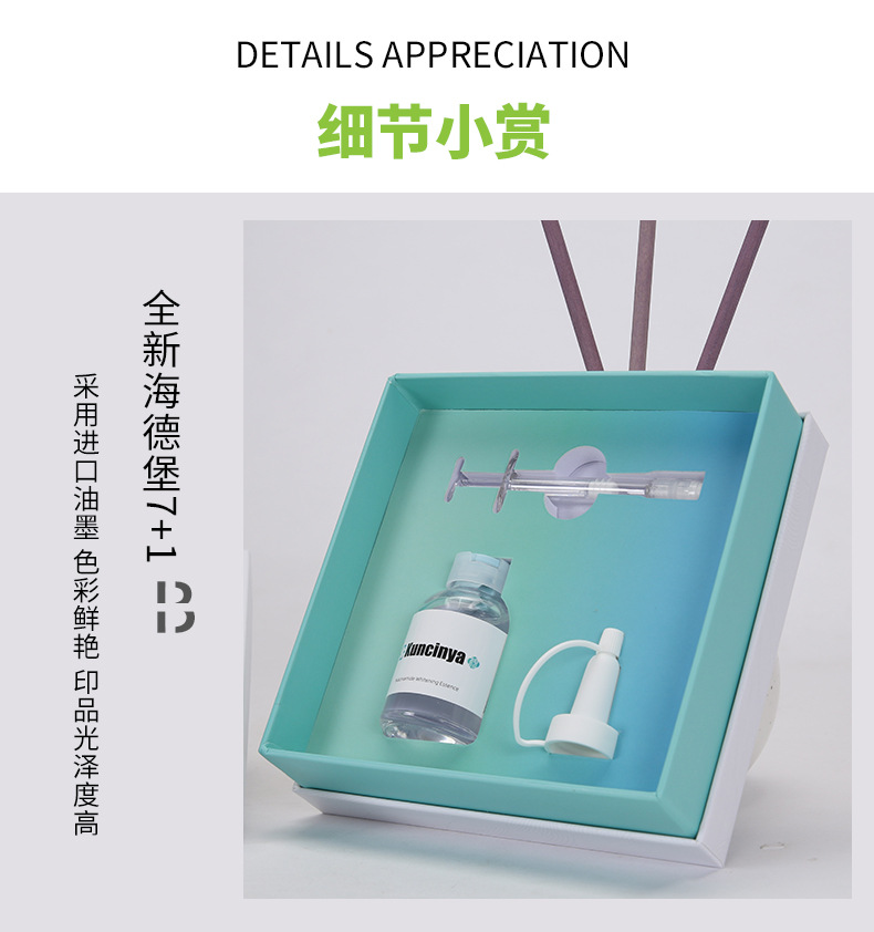 礼盒012_04.jpg
