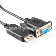 PL2303оƬ USB�DDB9 9�ĸ�^ rs232�Dusb rs232���ھ�