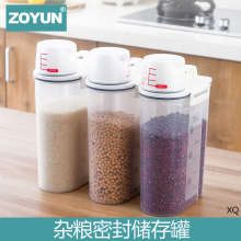 ʳƷ�ռ{�ЏN��͸������s�Z�⃦ܷ������σ���ع��Ӽ������b