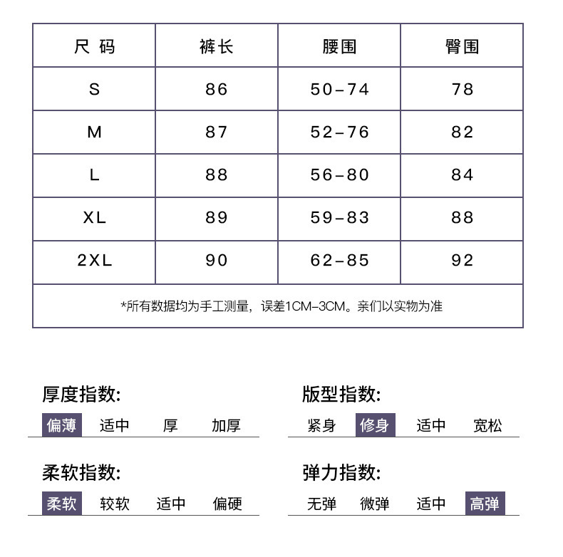 详情-21.jpg