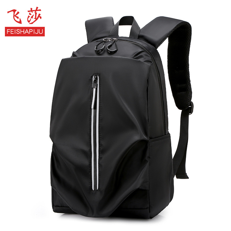 Feisha new polyester student schoolbag f...