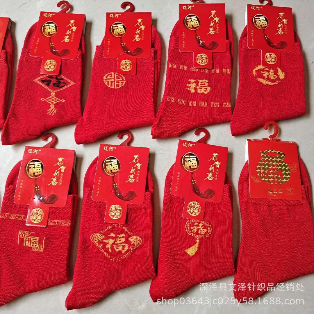 微信图片_20200903234426