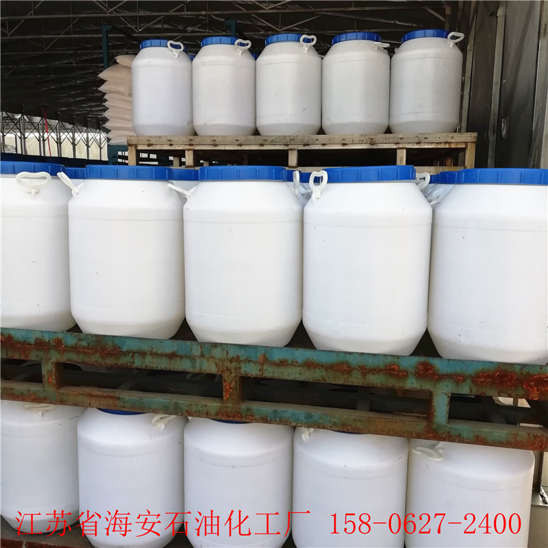 聚醚L-35 丙二醇嵌段聚醚 聚氧乙烯聚氧丙烯嵌段聚合物