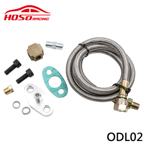 Cross-border car modification T3 turbine oil supply pipe kit turbocharger oil line adapter kit