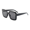 Sunglasses, square sun protection cream, brand glasses, European style, Korean style, 2020, new collection, UF-protection