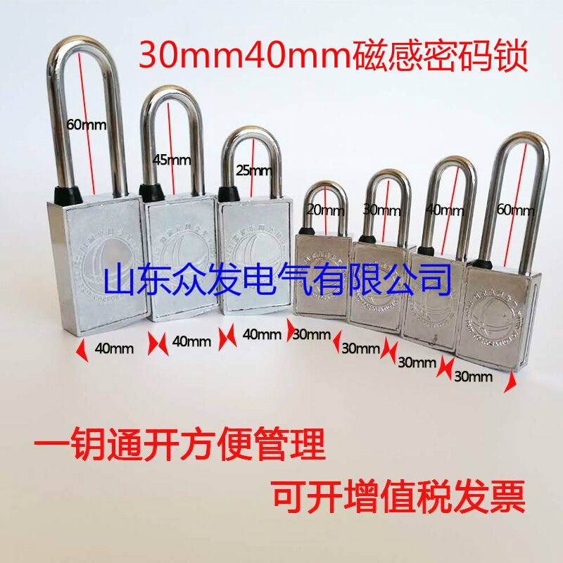 QQ图片20201103205948_meitu_12