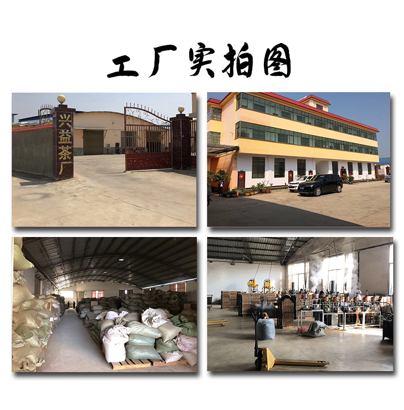 WeChat Image_20200709114606