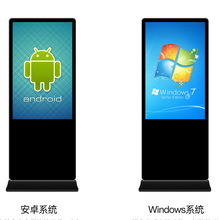 55�簲׿�|��һ�w�C�t��10�c�|�����V��C����LEDҺ���@ʾ��