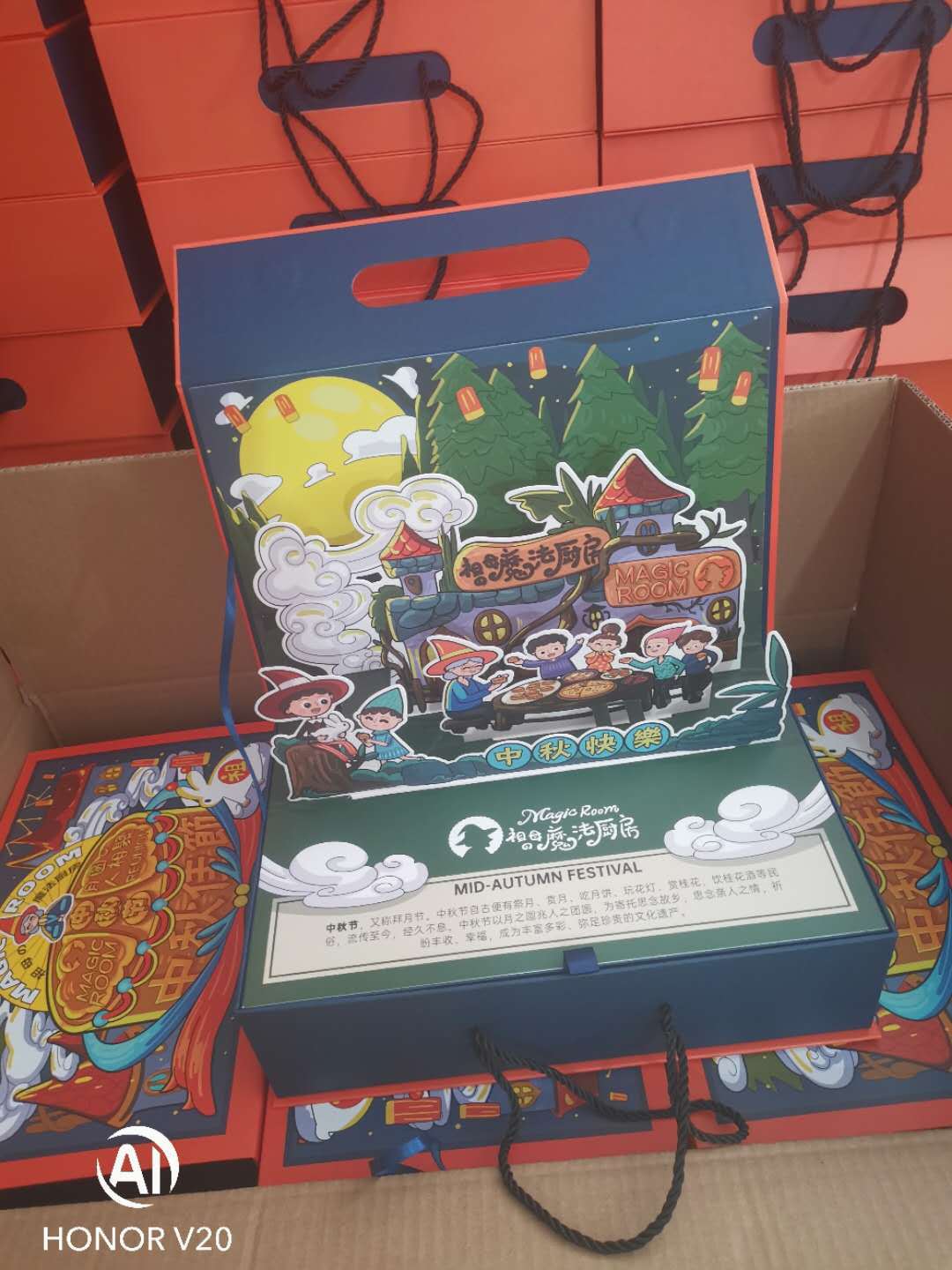 微信图片_20200817104017