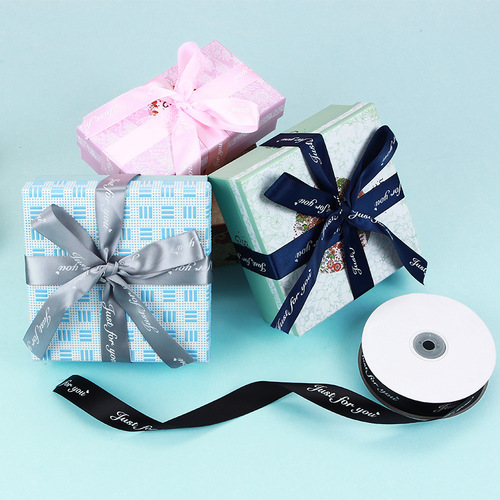 2.5cm ribbon birthday baking gift floral ribbon cake shop packaging letter ribbon cloth ribbon ribbon ribbon