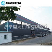 �W�מ鷽��W�����ξW �ߴ綨�� �����^�V�W�ܷǾ����W�ܙC��