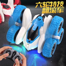 跨境 雙面360六輪擺臂旋轉翻滾扭變特技車2.4G充電耐摔越野遙控車