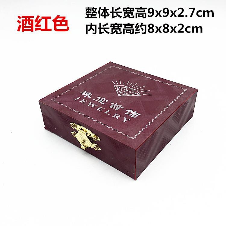 11788362263_292112885