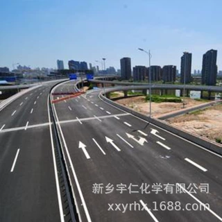 宇仁常温型丙烯酸道路标线漆快干耐磨 停车位划线漆马路划线漆