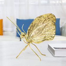 现代轻奢摆件客厅办公桌面简约金色蝴蝶装饰品创意金属工艺品家居