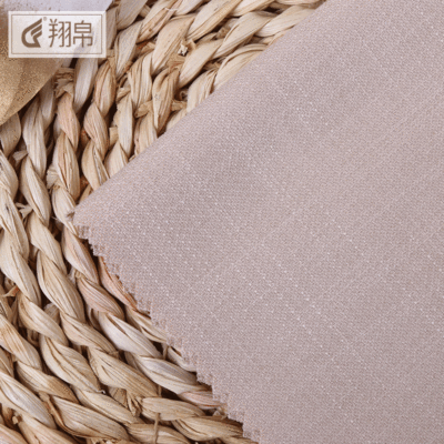 厂家直销 TR混纺面料 春夏款西装西服面料秀休闲衬衫布料210g|ms