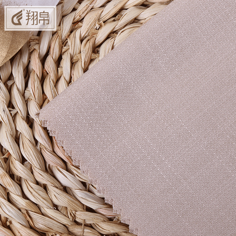 厂家直销 TR混纺面料 春夏款西装西服面料秀休闲衬衫布料210g|ms