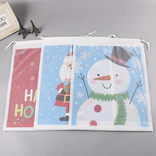 String Bag Eva Storage Bag Frosted Plastic Drawstring Bag Intimates Clothing Christmas Storage Double-Layer Film Drawstring Bag