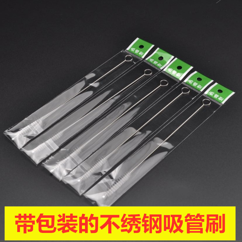 微信图片_20200804195548