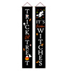 Amazon Halloween banner Halloween pair couplet banner curtains support to map to make direct sales of manufacturers