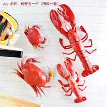 ���Ϸ�������rС�з���������b�Ʒ�����~����ؐ��򺺣�rģ��