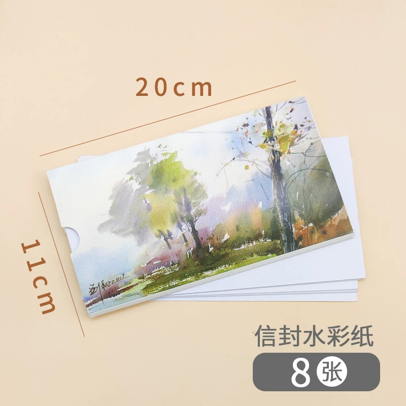 Бумажный набор для акварельной бумаги, 160 г/м², A5 (20,9×14,6 см), конверт-крышка, 24–30 листов