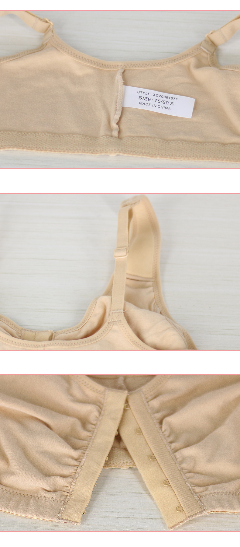 undefined