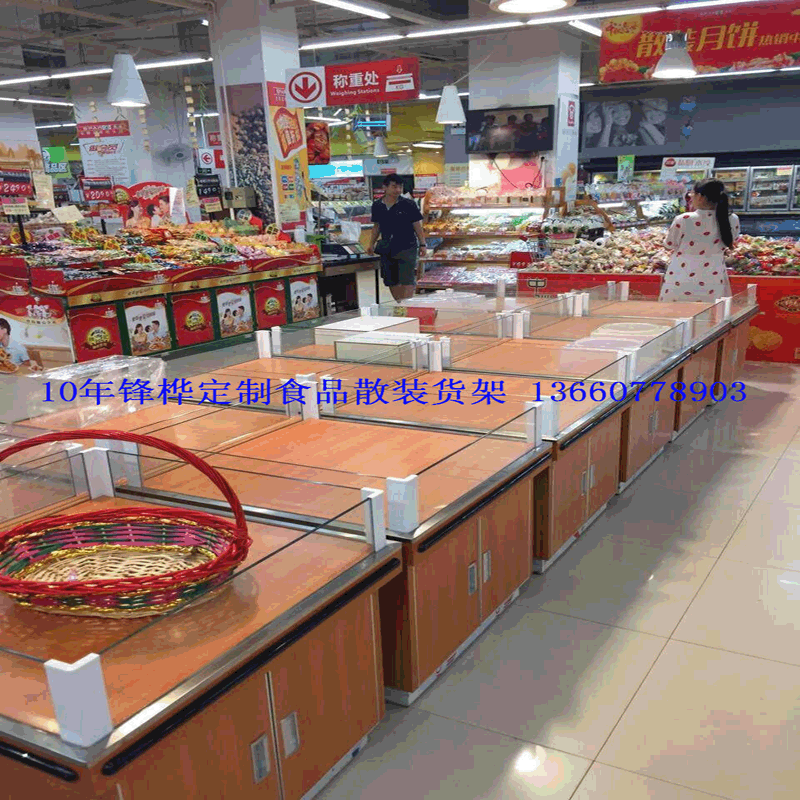 10年长期专业定做超市柜台干货零食货架散装食品堆头货架促销架