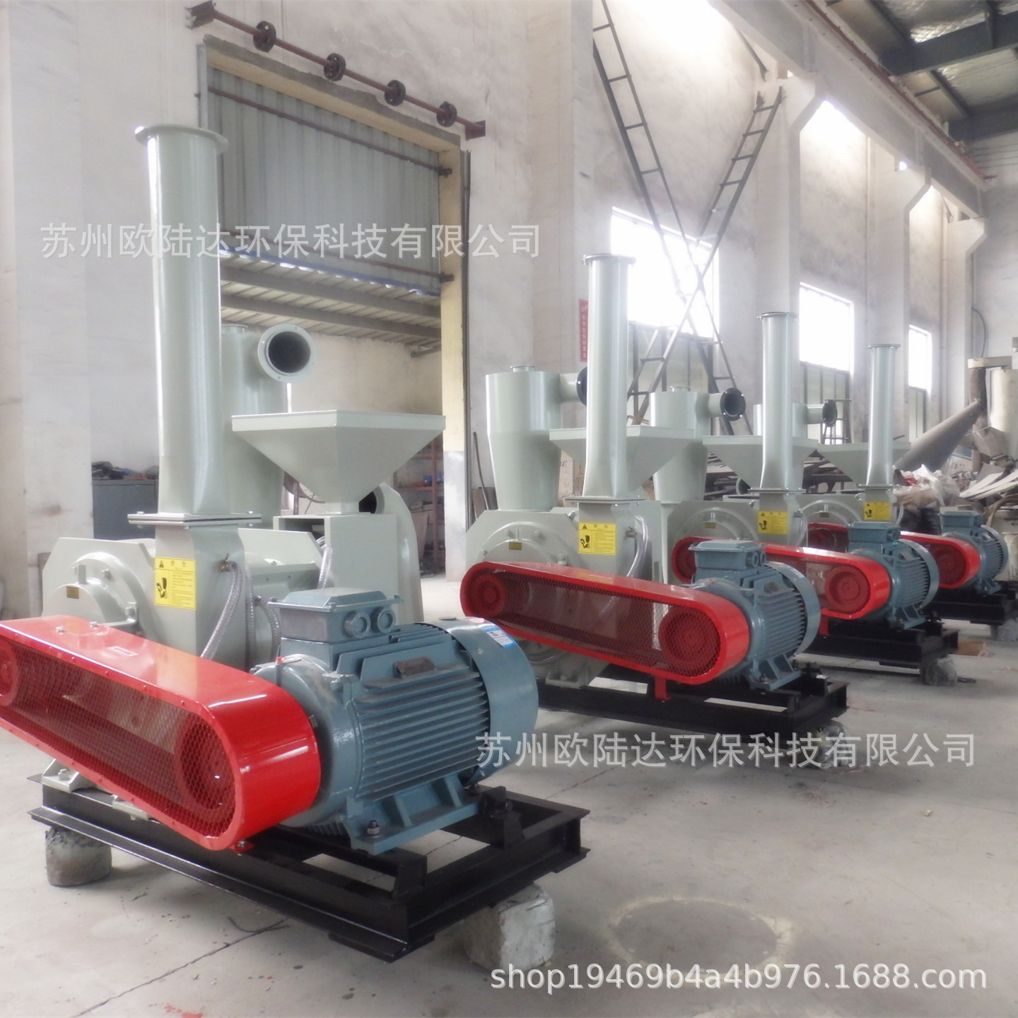 供应400磨粉机 SMP400 SMF400高速磨粉机 粉碎机