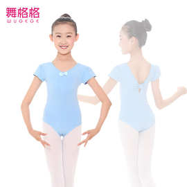 六一节现货夏季儿童舞蹈服练功服女弹力芭蕾舞演出表演服装体操服