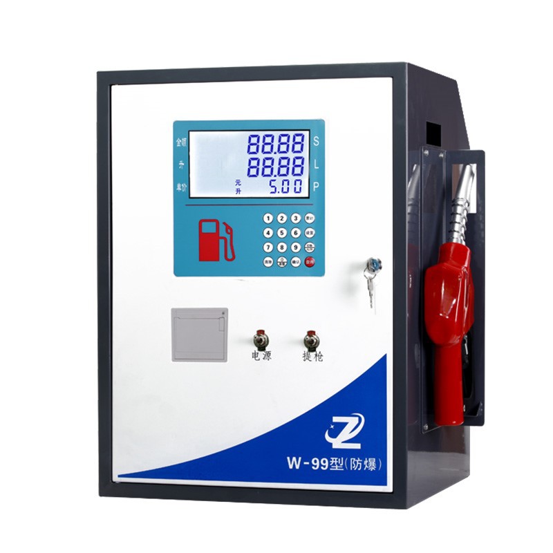 汽油加油机12V24V220V柴油车载IC卡小型防爆无刷抽油泵加油站设备