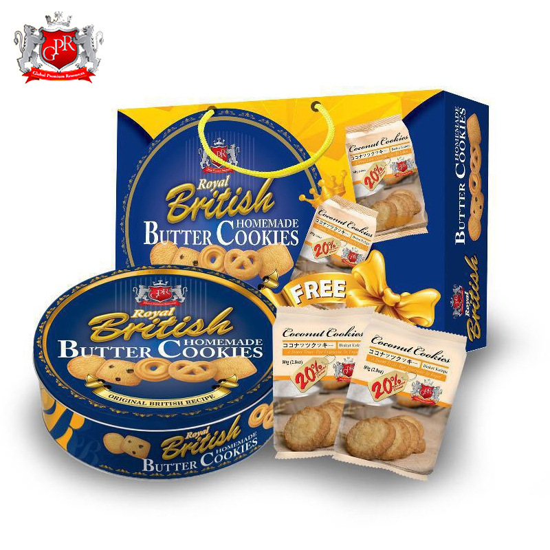 908g+160g马来西亚进口超大盒装曲奇饼干GPR送礼年货节日礼盒批发|ms