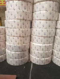 PERT管;PE管;其他水暖五金